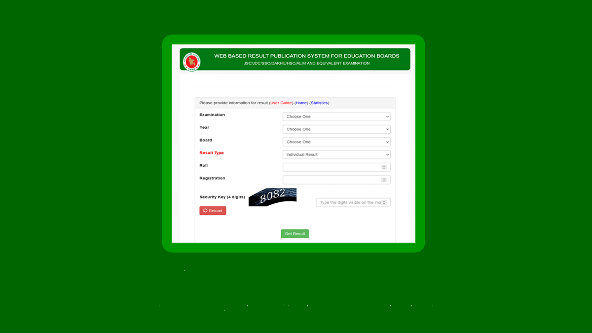 অনলাইনে এইচএসসি আলিম রেজাল্ট দেখার নিয়ম